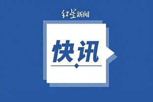 华体会首页官网
